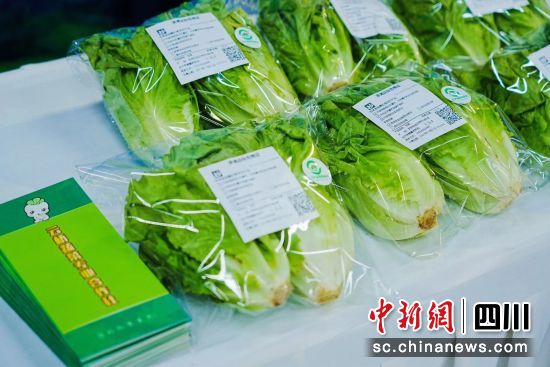 郫都特色农产品。郫都区融媒体中心 供图 郫都特色农产品。郫都区融媒体中心 供图