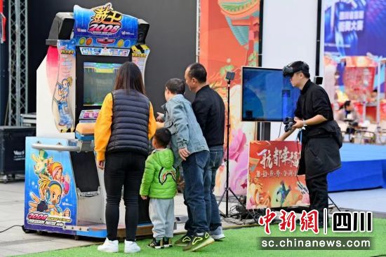 潮流集市现场。(四川省文化和旅游厅 供图) 潮流集市现场。(四川省文化和旅游厅 供图)