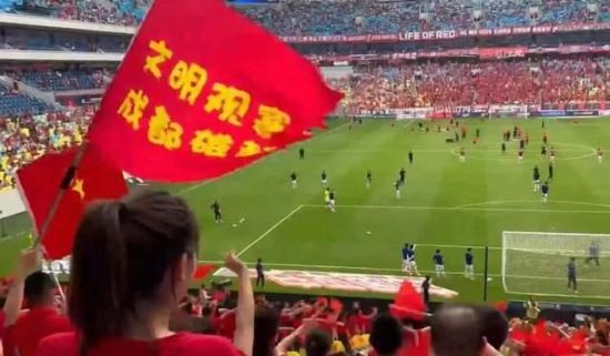 文明观赛倡导嵌入中超联赛 文明观赛倡导嵌入中超联赛