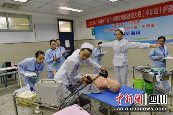比赛现场。成都铁路卫生学校供图 比赛现场。成都铁路卫生学校供图