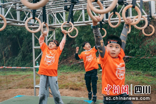 正开心互动的孩子们。蜀南文旅集团 供图 正开心互动的孩子们。蜀南文旅集团 供图