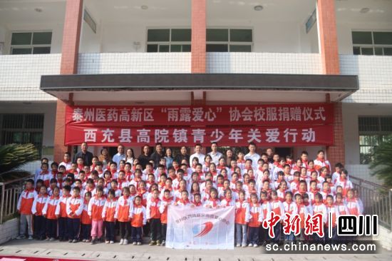 活动现场。廖桂华 摄 活动现场。廖桂华 摄