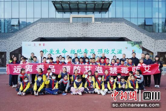 活动现场。四川省戒毒管理局 供图 活动现场。四川省戒毒管理局 供图