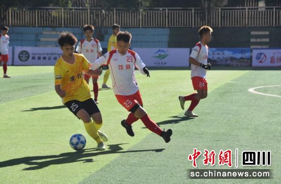 比赛现场。汶川县委宣传部 供图 比赛现场。汶川县委宣传部 供图