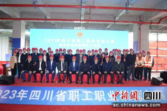决赛现场。(中建深装西南分公司 供图) 决赛现场。(中建深装西南分公司 供图)