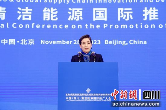 洪都拉斯共和国驻华大使代表玛丽卡门·奥尔特加致辞。(四川省贸促会供图) 洪都拉斯共和国驻华大使代表玛丽卡门·奥尔特加致辞。(四川省贸促会供图)