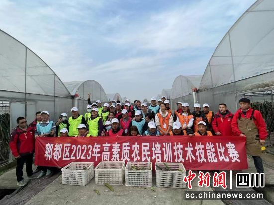 活动现场。郫都区农业农村和林业局 供图 活动现场。郫都区农业农村和林业局 供图