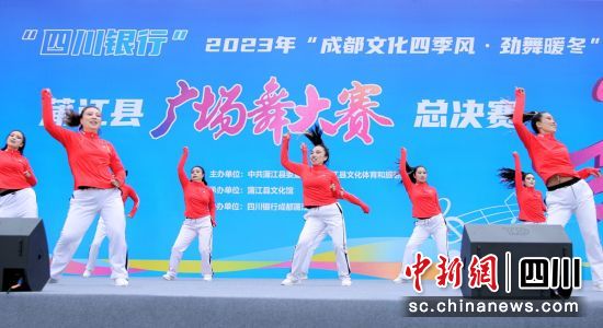 比赛现场。蒲江县文化馆 供图 比赛现场。蒲江县文化馆 供图