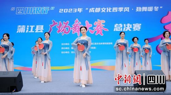 比赛现场。蒲江县文化馆 供图 比赛现场。蒲江县文化馆 供图