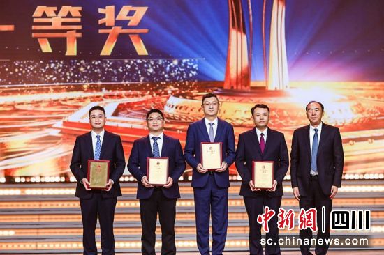 颁奖节目现场。四川专利奖颁奖特别节目组供图 颁奖节目现场。四川专利奖颁奖特别节目组供图