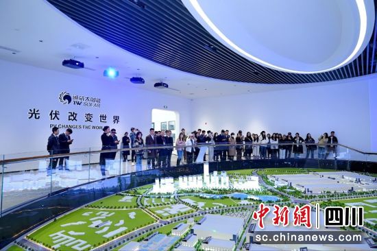 参观考察现场。成都现代金融产业生态圈联盟 供图 参观考察现场。成都现代金融产业生态圈联盟 供图