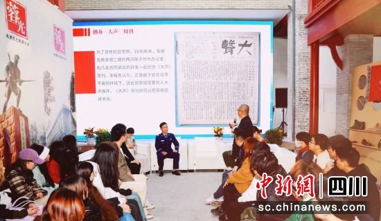 红色故事讲述大会现场。(唐倩摄) 红色故事讲述大会现场。(唐倩摄)