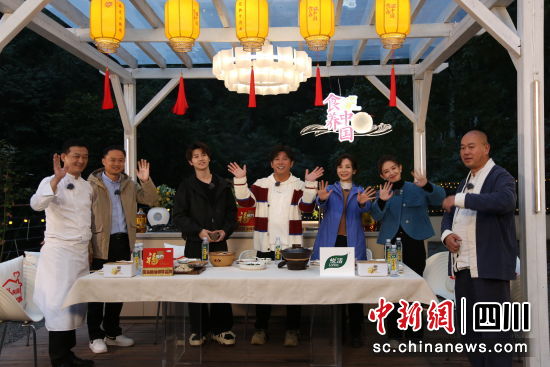 节目录制现场。中粮悦活供图 节目录制现场。中粮悦活供图
