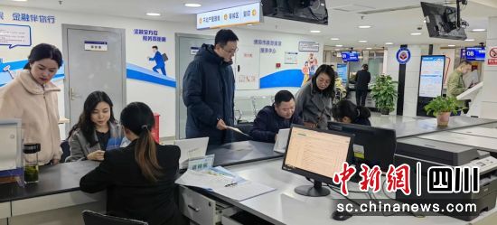 绵阳市首贷续贷服务中心正式成立。绵商行 供图 绵阳市首贷续贷服务中心正式成立。绵商行 供图