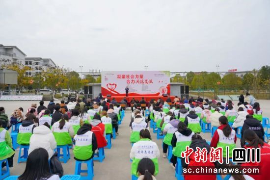 艾滋病防治宣传教育现场。四川省戒毒管理局 供图 艾滋病防治宣传教育现场。四川省戒毒管理局 供图