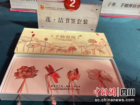 文创产品。邓孝禹 摄 文创产品。邓孝禹 摄
