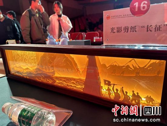 文创产品。邓孝禹 摄 文创产品。邓孝禹 摄