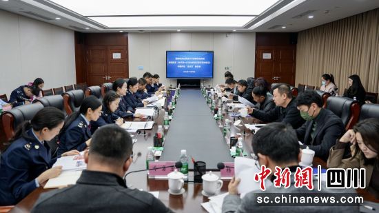 座谈会现场。四川天府新区税务 座谈会现场。四川天府新区税务