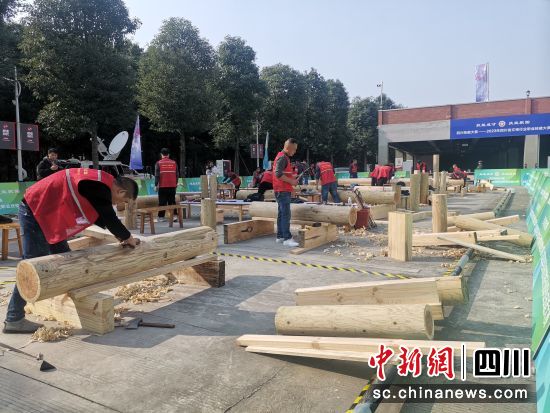 比赛现场。(四川省文物局供图) 比赛现场。(四川省文物局供图)