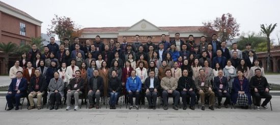 合影。成都市社科联(院)供图 合影。成都市社科联(院)供图