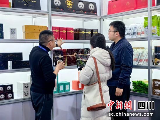 观众在环太生物展台参观。 (环太生物 供图) 观众在环太生物展台参观。 (环太生物 供图)