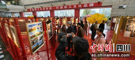 活动现场。成都市劳动人民文化宫供图 活动现场。成都市劳动人民文化宫供图