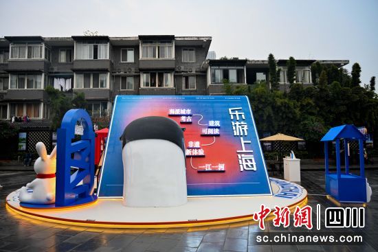 快闪活动现场。(上海市文化和旅游局供图) 快闪活动现场。(上海市文化和旅游局供图)