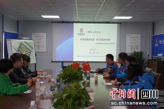 活动现场。 常晓 摄 活动现场。 常晓 摄
