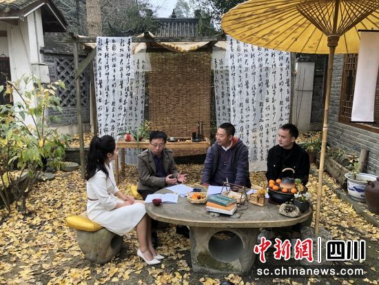 文化沙龙现场。(杨洋 摄) 文化沙龙现场。(杨洋 摄)