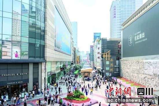 成都市锦江区旅游休闲街区。(成都市锦江区文化体育和旅游局 供图) 成都市锦江区旅游休闲街区。(成都市锦江区文化体育和旅游局 供图)