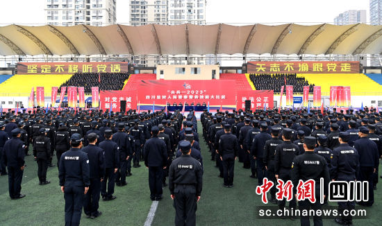 闭幕式现场。记者安源 摄 闭幕式现场。记者安源 摄
