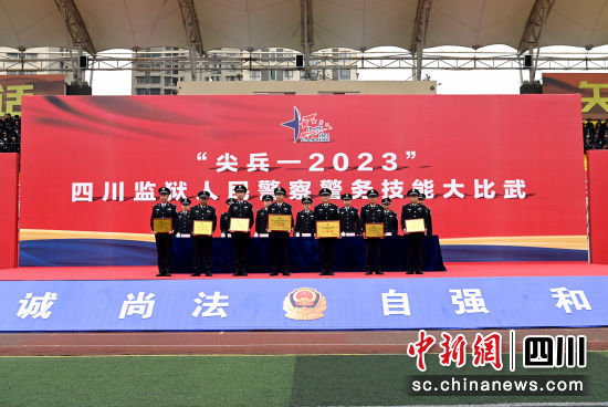 颁奖仪式现场。记者安源 摄 颁奖仪式现场。记者安源 摄