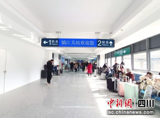 川青铁路镇江关站。松潘县委组织部 供图 川青铁路镇江关站。松潘县委组织部 供图