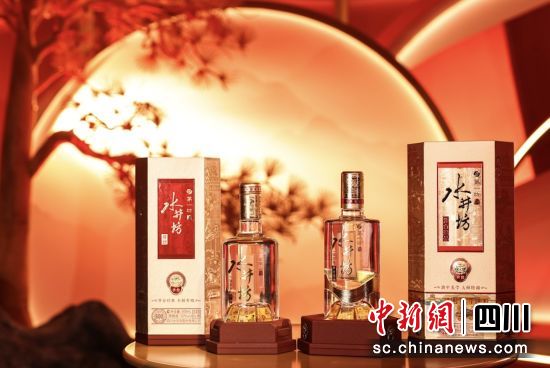 产品图。水井坊供图 产品图。水井坊供图