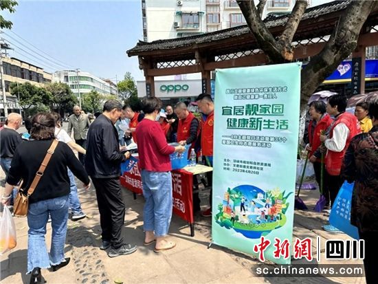 社区开展主题党日活动。文君井社区 供图 社区开展主题党日活动。文君井社区 供图
