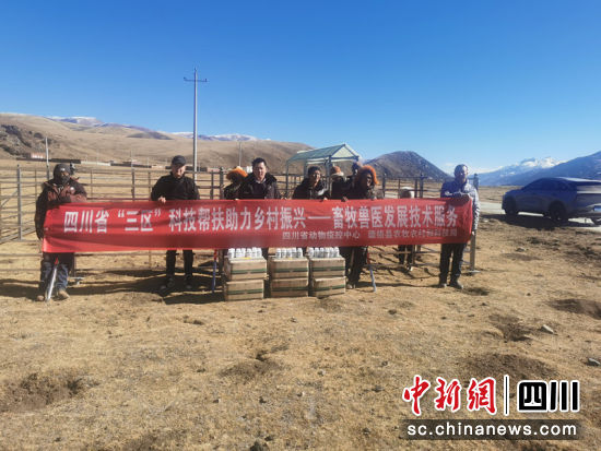 科技帮扶现场。简阳市委宣传部 供图 科技帮扶现场。简阳市委宣传部 供图