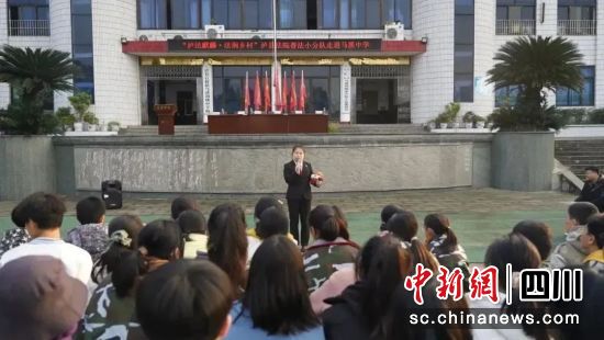 活动现场。泸县法院供图 活动现场。泸县法院供图