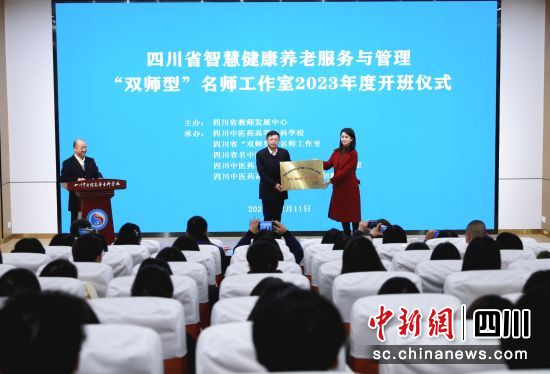活动现场。 薛莹莹 摄 活动现场。 薛莹莹 摄