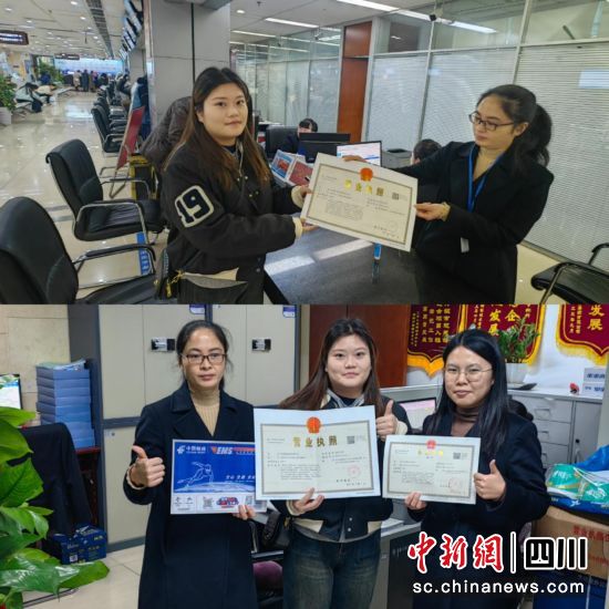 新都区行政审批局“跨区域通办”现场。 新都区行政审批局“跨区域通办”现场。