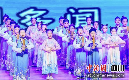 活动现场。成都市教育局供图 活动现场。成都市教育局供图