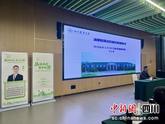 讲座现场。黄进喜 摄 讲座现场。黄进喜 摄