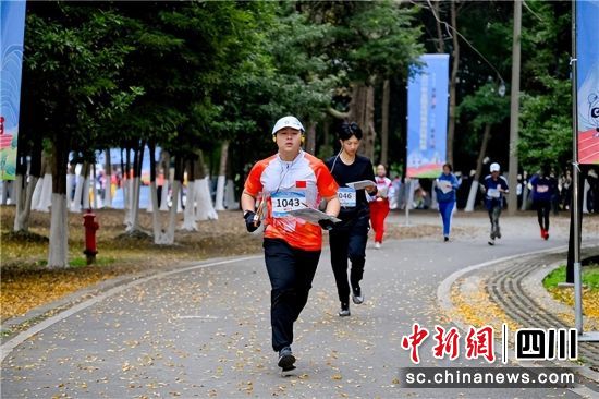 比赛现场。四川省无线电定向运动协会 供图 比赛现场。四川省无线电定向运动协会 供图