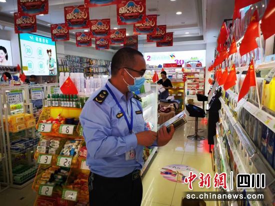 执法现场。岳池县融媒体中心供图 执法现场。岳池县融媒体中心供图