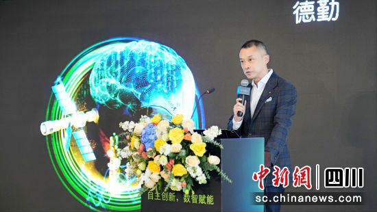 活动现场。德勤供图 活动现场。德勤供图