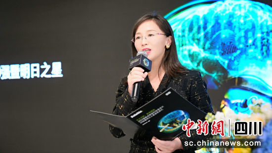 活动现场。德勤供图 活动现场。德勤供图