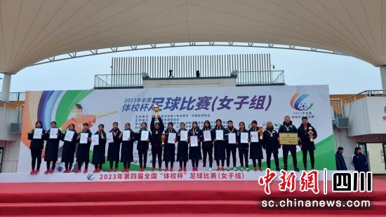 颁奖现场。陈祥军 摄 颁奖现场。陈祥军 摄
