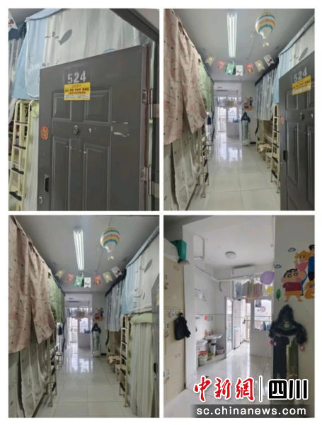 “宿”说青春▪“寓”见美好。四川文化产业职业学院 供图 “宿”说青春▪“寓”见美好。四川文化产业职业学院 供图