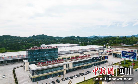 渠县智慧公路物流港15日正式开园。蜀道集团 供图 渠县智慧公路物流港15日正式开园。蜀道集团 供图