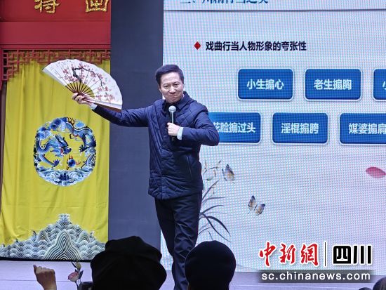 川剧表演艺术家、国家级非遗川剧传承人、梅花奖得主肖德美。(荀超 摄) 川剧表演艺术家、国家级非遗川剧传承人、梅花奖得主肖德美。(荀超 摄)
