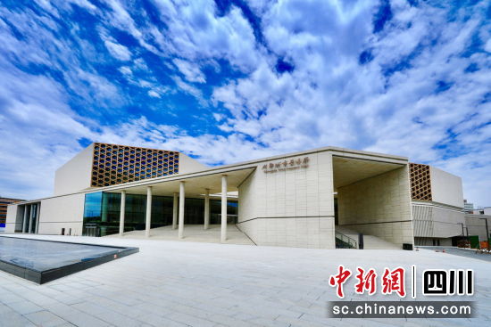 成都城市音乐厅。(成都城市音乐厅 供图) 成都城市音乐厅。(成都城市音乐厅 供图)